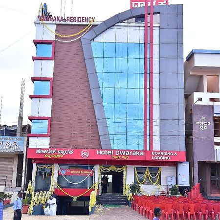 Iroomz Dwaraka Residency Bellary Luaran gambar