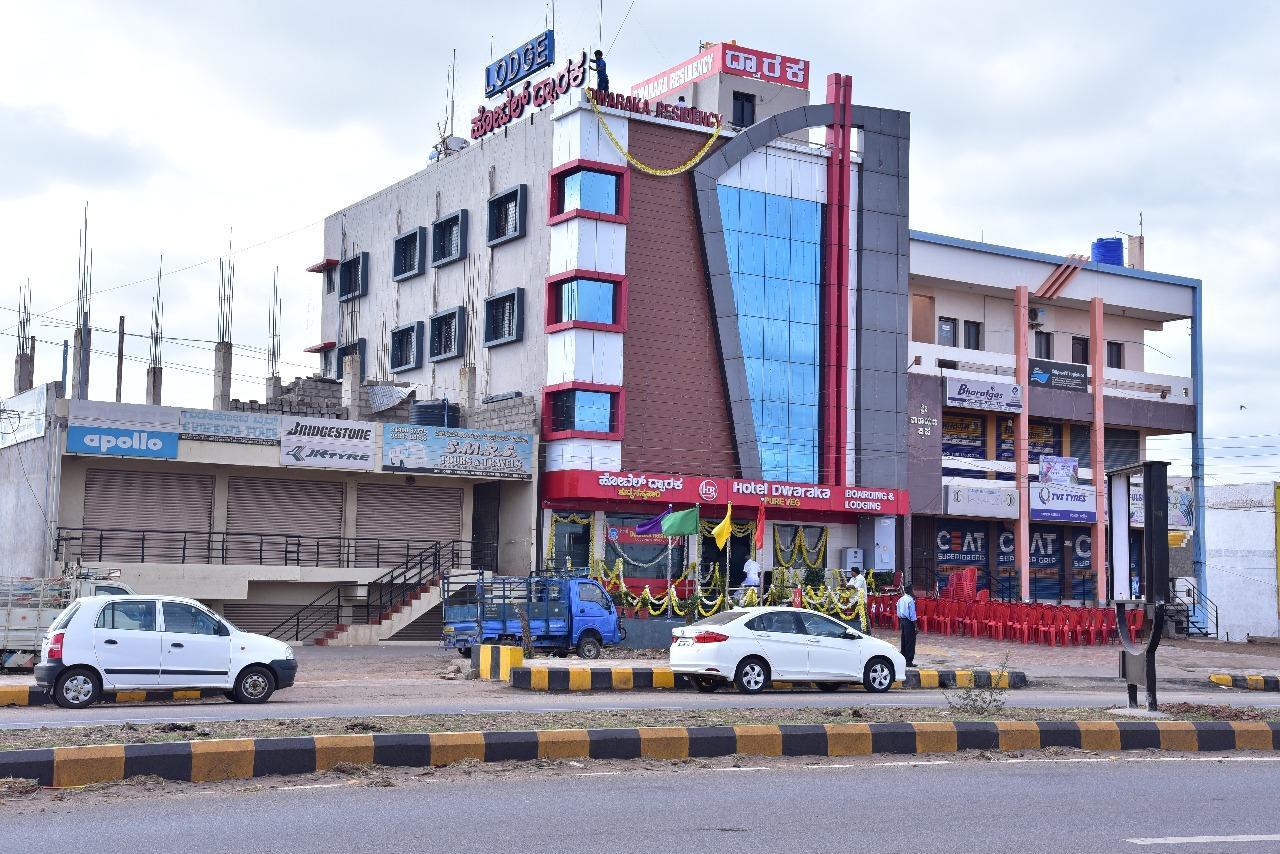 Iroomz Dwaraka Residency Bellary Luaran gambar