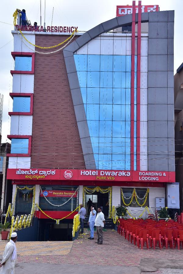 Iroomz Dwaraka Residency Bellary Luaran gambar