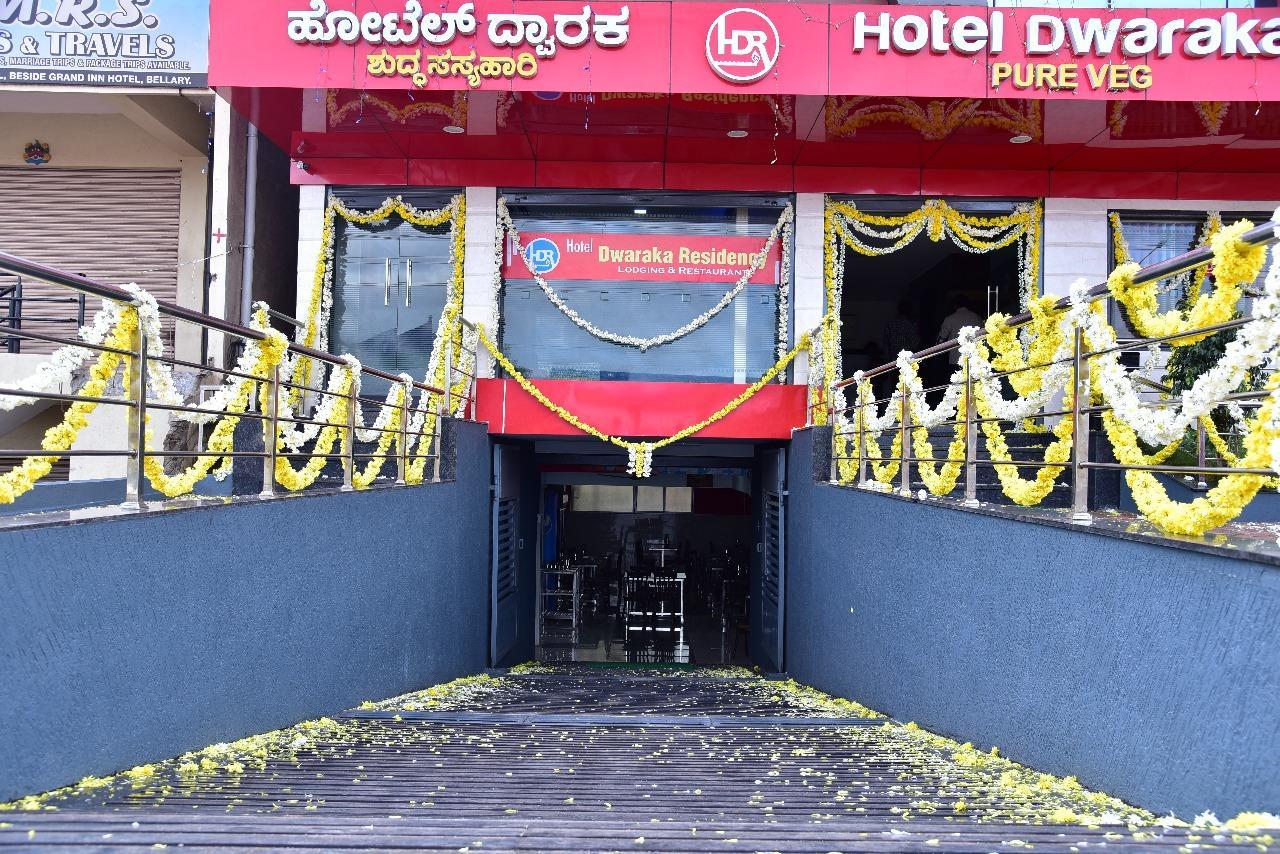 Iroomz Dwaraka Residency Bellary Luaran gambar