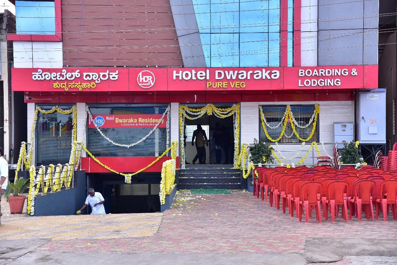 Iroomz Dwaraka Residency Bellary Luaran gambar